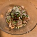 【冷菜】鶏肉の梅あんかけ